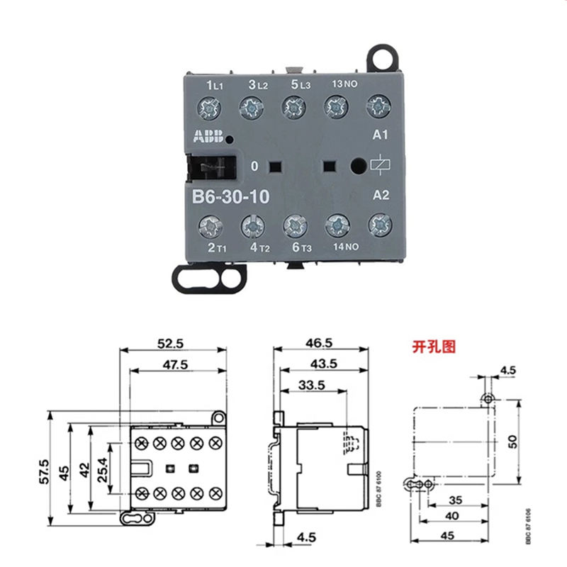 2025 genuine ABB micro contact - Dyson Fan Am07 评论和价格