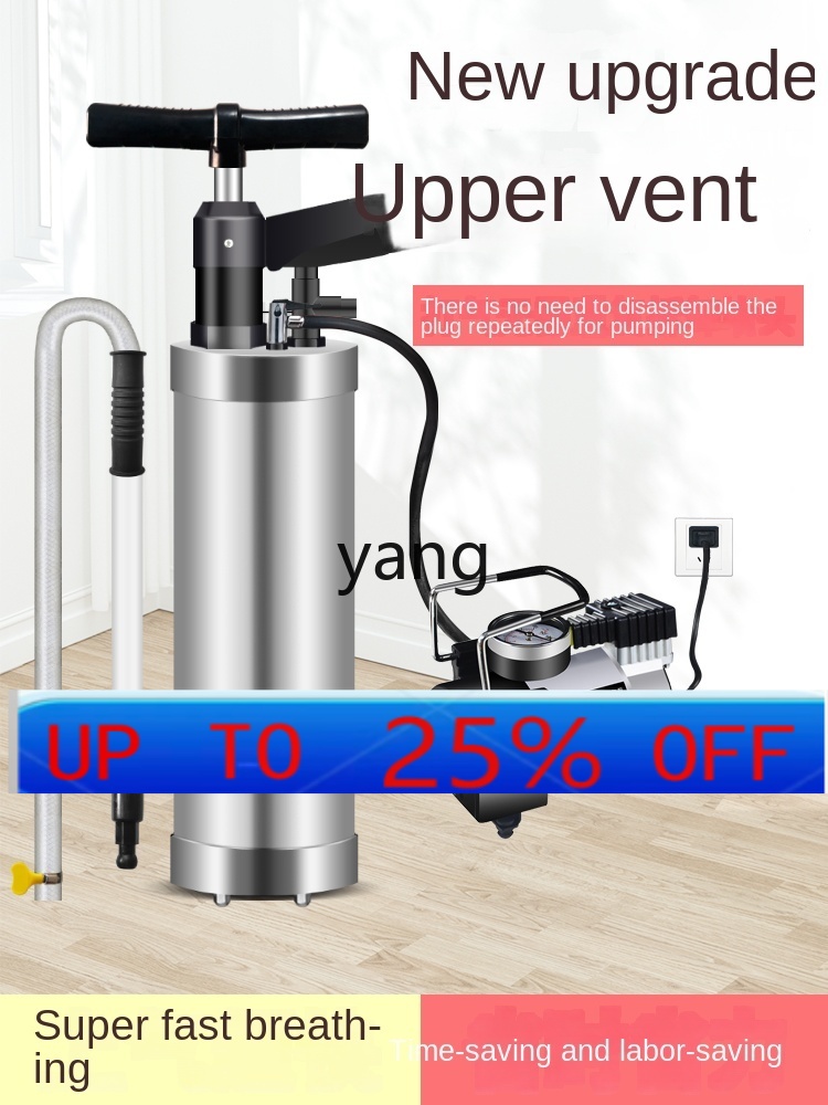 YJQ  High Pressure Gas Electri - Plunger Toilet 评论和价格