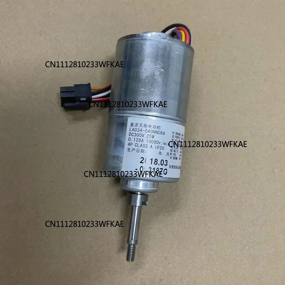 For GUIGONG LA034 040NN07A DC  - Dyson Fan Am07 评论和价格